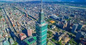ขอเชิญเข้าร่วมงาน TSAE 2026 International Conference
